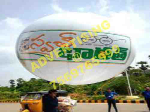 advertising balloon vizag